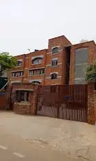 Bal Bharati Public School