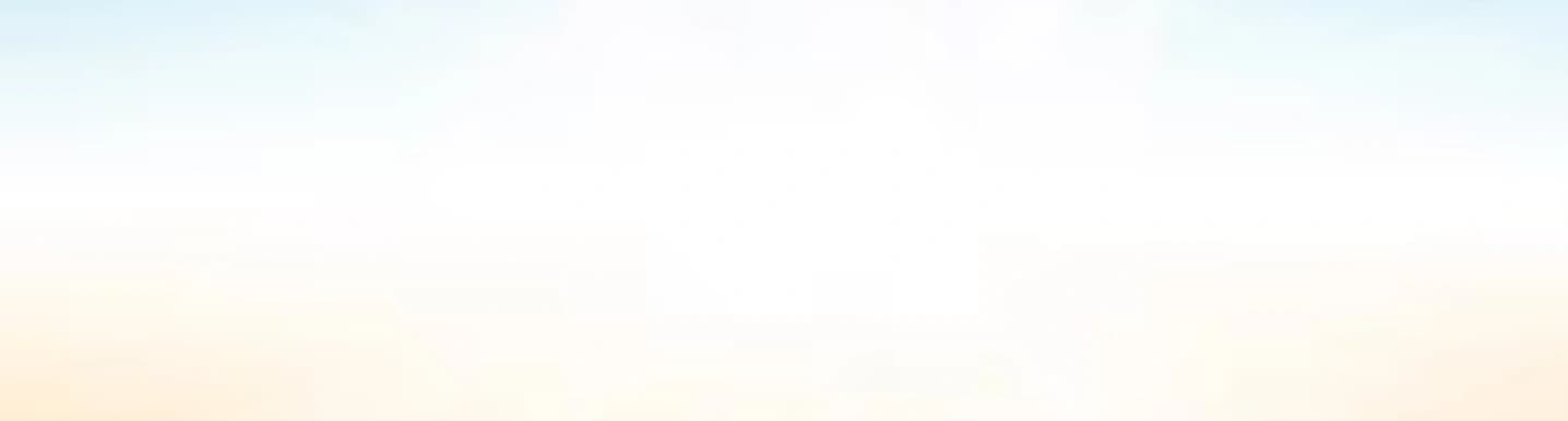 Offerings Background Offerings Background