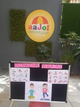 Aajol Daycare Aajol Daycare