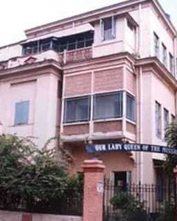 Our Lady Queen Of The Missions School Our Lady Queen Of The Missions School