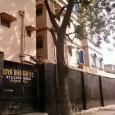 Bidya Bhaban School High School Bidya Bhaban School High School