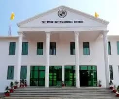 The Pride International School The Pride International School