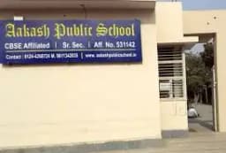 Aakash Public School Aakash Public School