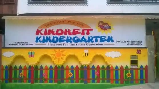 Kindheit Kinder Garden Kindheit Kinder Garden