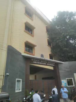 Sindhi Model Senior Secondary School Sindhi Model Senior Secondary School