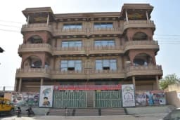 Bright Future Academy Bright Future Academy