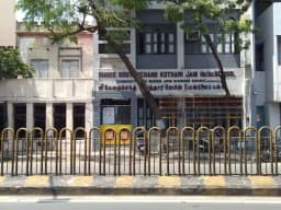 Sri Gouthamchand Kothari Jain Higher Seconday School Sri Gouthamchand Kothari Jain Higher Seconday School