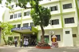 Chinmaya Vidyalaya Chinmaya Vidyalaya