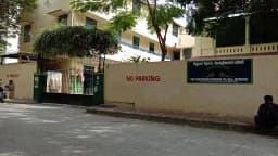 Childrens Garden Higher Secondary School Childrens Garden Higher Secondary School