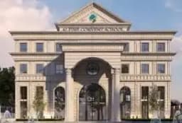 Alpine Convent School Alpine Convent School