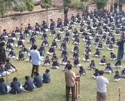 Universe Sansthan Universe Sansthan