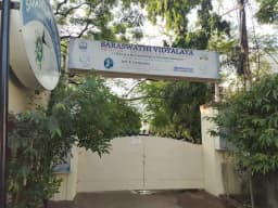 Saraswathi Vidyalaya Senior Secondary School Saraswathi Vidyalaya Senior Secondary School