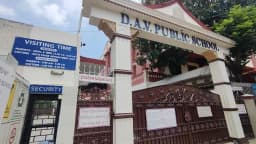 D A V Public School D A V Public School