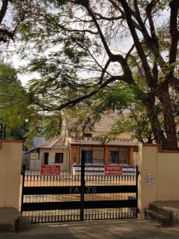 The Frank Anthony Junior School The Frank Anthony Junior School