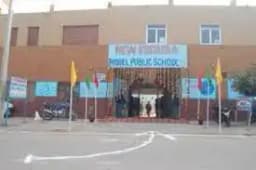 New Krishna Model Public School New Krishna Model Public School