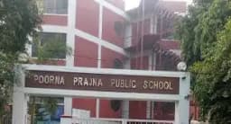 Poorna Prajna Public School Poorna Prajna Public School