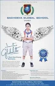 Sachdeva Global School Sachdeva Global School