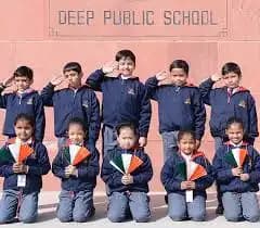 Deep Public School Deep Public School