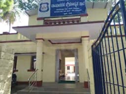 Narendra High School Narendra High School