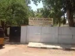 Tulasi High School Tulasi High School