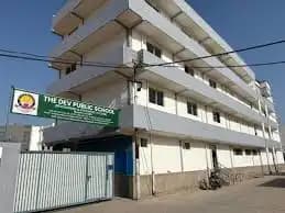 The Dev Public School The Dev Public School