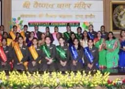 Shri Cloth Market Vaishnav Bal Mandir Girls Higher Secondary School Shri Cloth Market Vaishnav Bal Mandir Girls Higher Secondary School