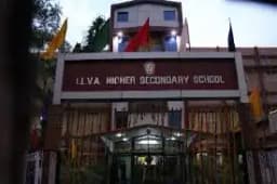 Ilva Higher Secondary School Ilva Higher Secondary School