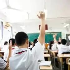 G.d.lancers Public School G.d.lancers Public School