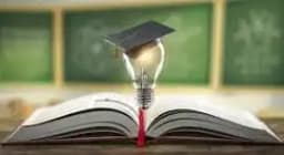 S K English High School S K English High School