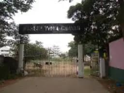 Mahesh Vidya Bhavan High School Mahesh Vidya Bhavan High School
