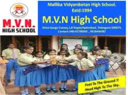 Mvn High School Mvn High School