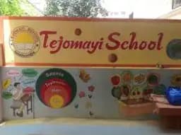 Tejomayi School Tejomayi School
