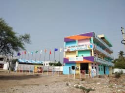 Anusree Academy The School Of Excellence Anusree Academy The School Of Excellence