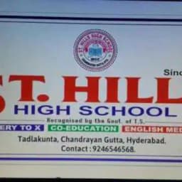 St Hills High School St Hills High School
