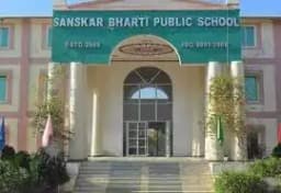 Sanskar Bharti Public School Sanskar Bharti Public School