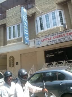 Little Angels English Primary School Little Angels English Primary School