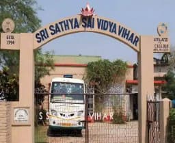Sri Sathya Sai Vidya Vihar Sri Sathya Sai Vidya Vihar