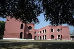 Shantigram Vidhya Niketan School Shantigram Vidhya Niketan School