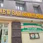 New Saraswati Public Secondary School New Saraswati Public Secondary School