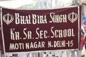 Bhai Biba Singh Khalsa Senior Secondary School School Bhai Biba Singh Khalsa Senior Secondary School School