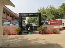 Shaheed Amar Singh Public School Shaheed Amar Singh Public School