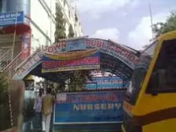 Castle Town Castle Town