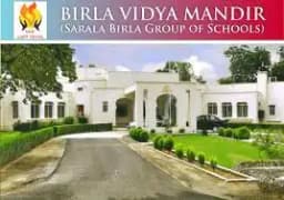 Birla Vidya Mandir Birla Vidya Mandir