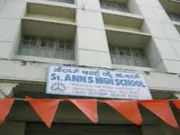 St. Anns High School St. Anns High School