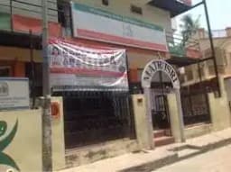 The Matrusri E & L School The Matrusri E & L School