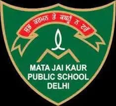 Mata Jai Kaur Public School Mata Jai Kaur Public School