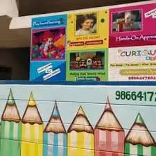 Curious Kids Pre School Curious Kids Pre School