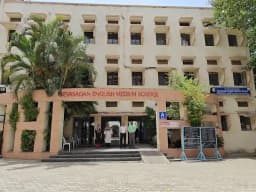 Sevasadan English Medium School Sevasadan English Medium School