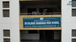 Dr. Kalmadi Shamarao High School, Primary Section Dr. Kalmadi Shamarao High School, Primary Section