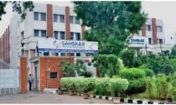 Sanskar - The Co-educational School Sanskar - The Co-educational School